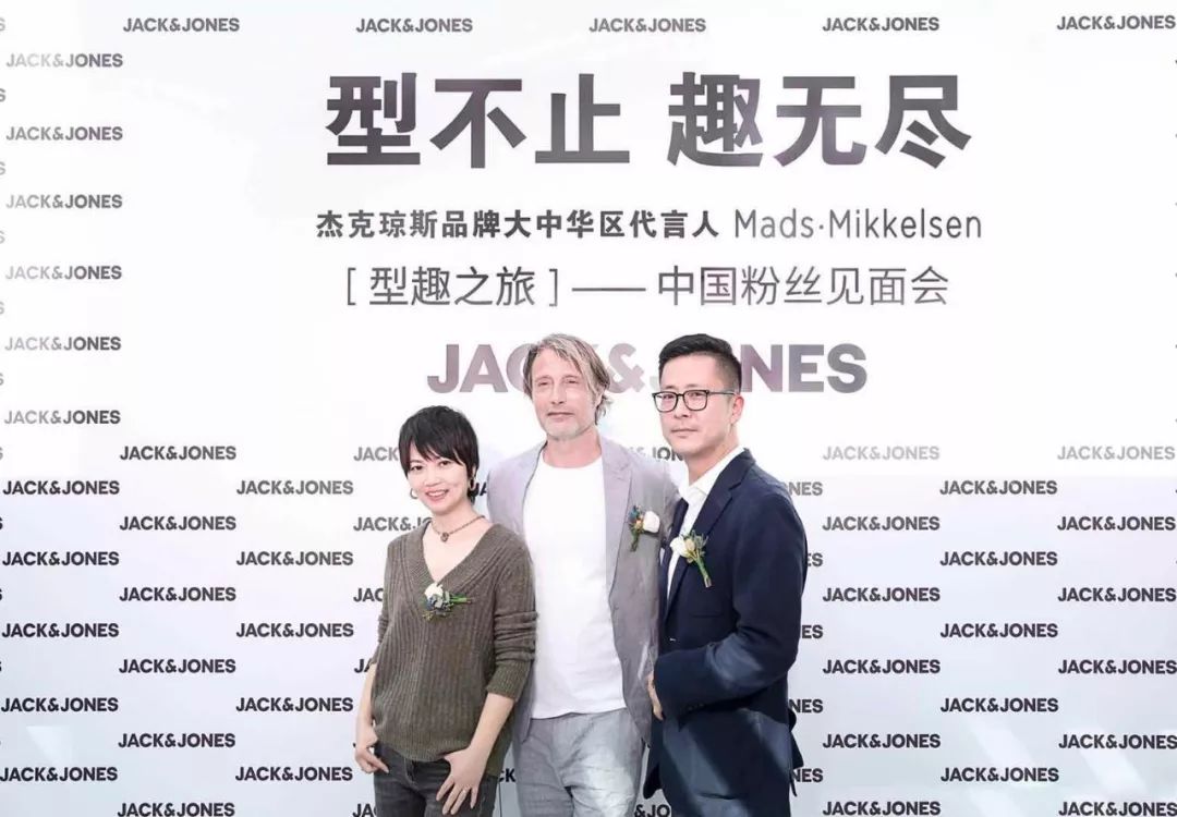 杰克瓊斯換LOGO了！