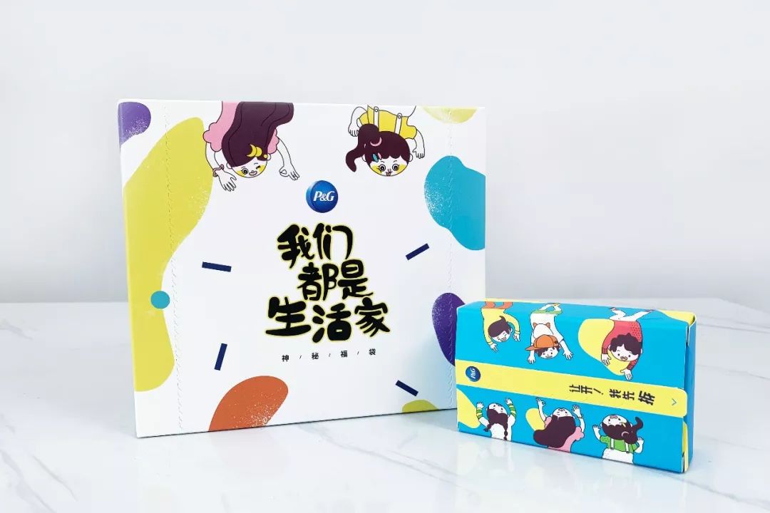 寶潔:店慶營(yíng)銷,變著花樣寵壞年輕人 寶潔:店慶營(yíng)銷,變著花樣寵壞年輕人