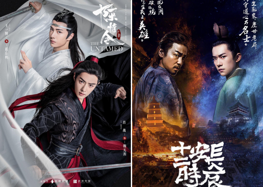 1577774851982483.png 屏幕快照 2019-12-27 下午2.57.51.png