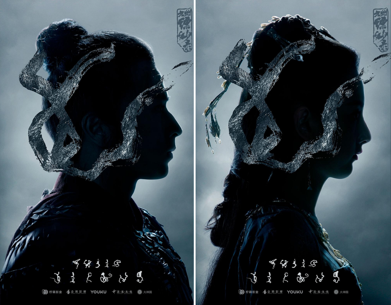 1577775320907236.png 屏幕快照 2019-12-30 下午2.17.02.png