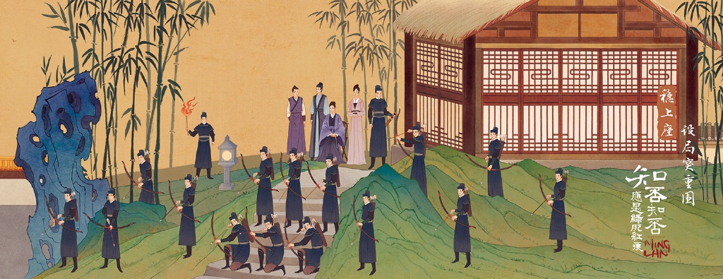 1577776025689906.jpeg 知否知否7.jpg