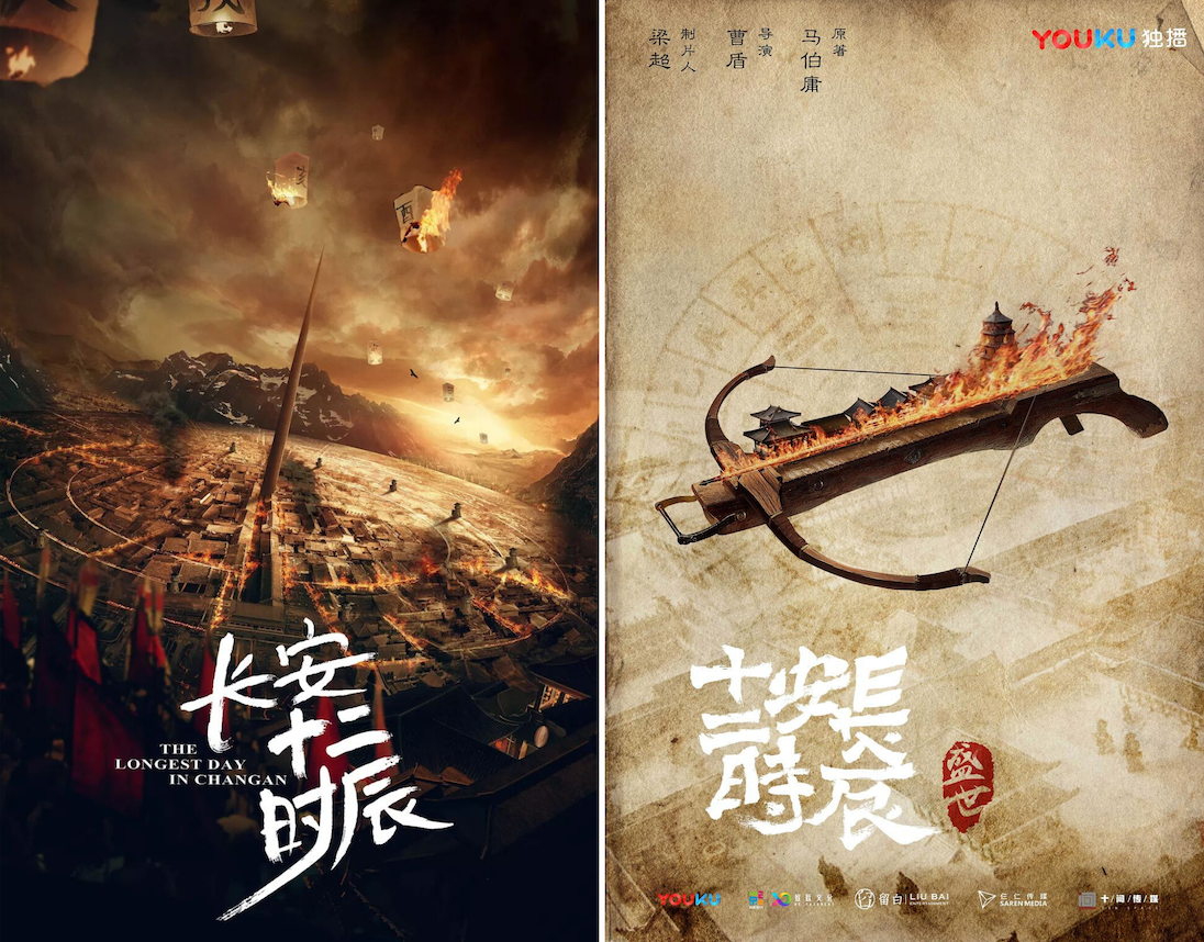 1577776781778674.png 屏幕快照 2019-12-30 下午2.41.41.png