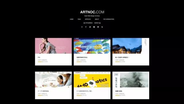 舍不得告訴你的10個網頁設計靈感站（要收藏）