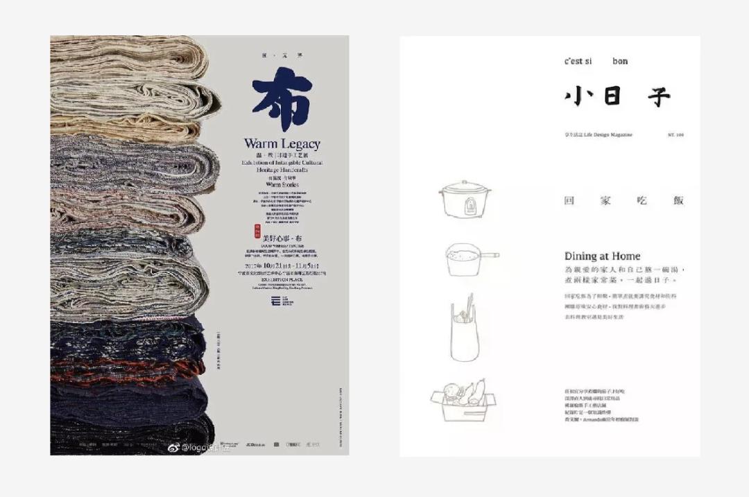 點(diǎn)擊進(jìn)入看圖評(píng)論