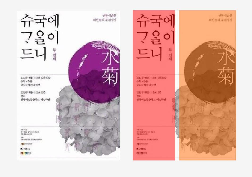 點(diǎn)擊進(jìn)入看圖評(píng)論