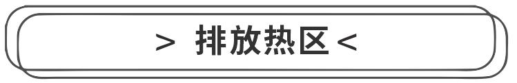 點(diǎn)擊進(jìn)入看圖評(píng)論