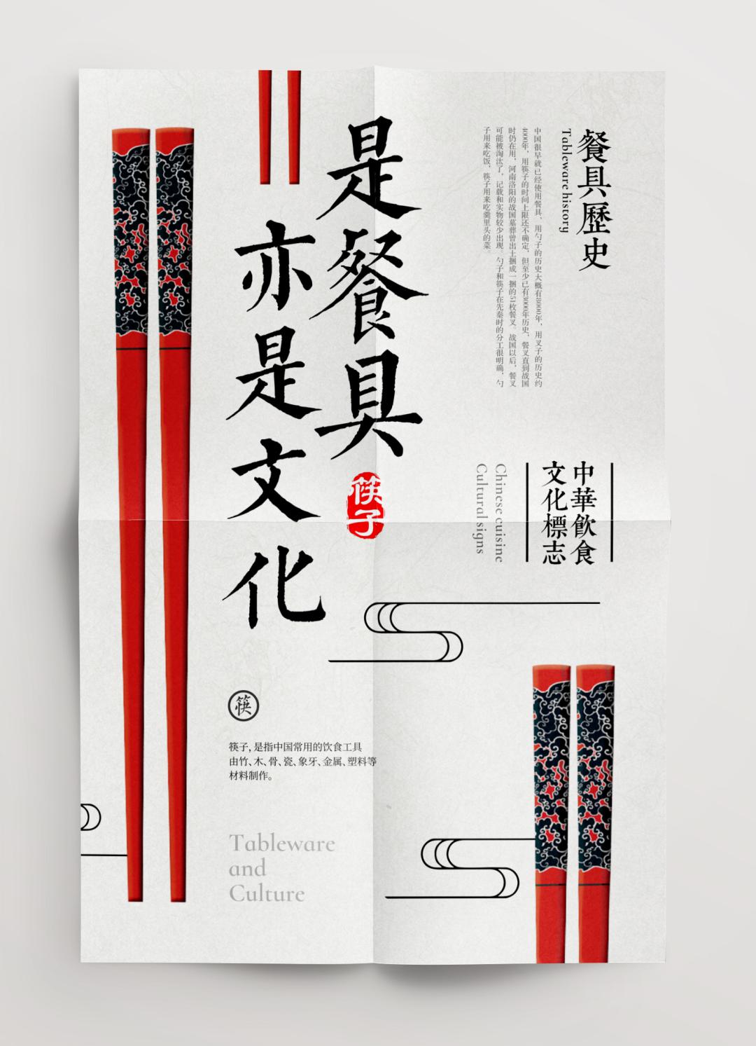 點(diǎn)擊進(jìn)入看圖評(píng)論