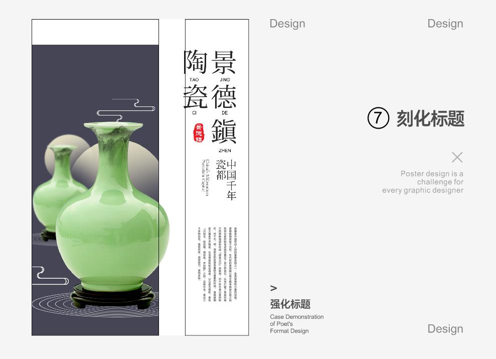 點(diǎn)擊進(jìn)入看圖評(píng)論