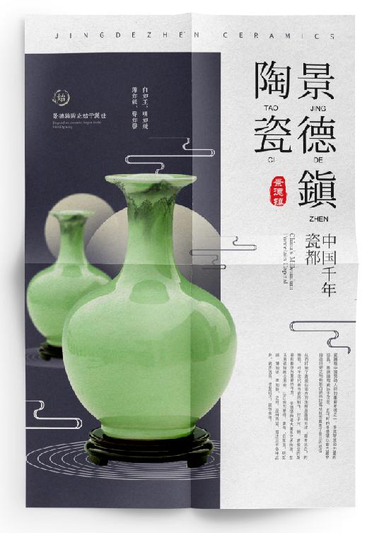 點(diǎn)擊進(jìn)入看圖評(píng)論