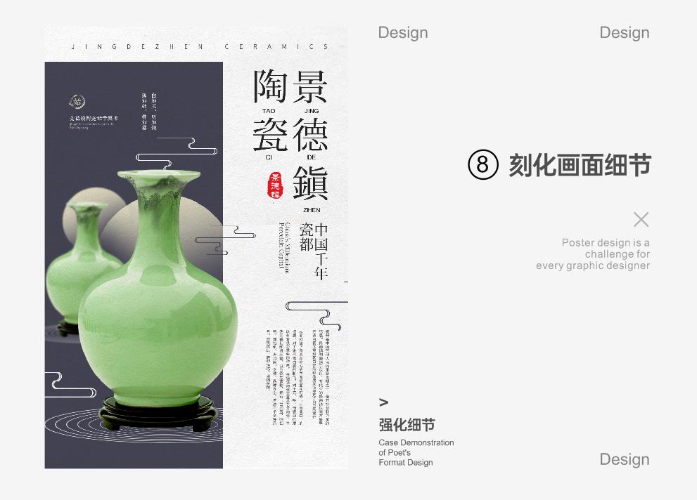 點(diǎn)擊進(jìn)入看圖評(píng)論