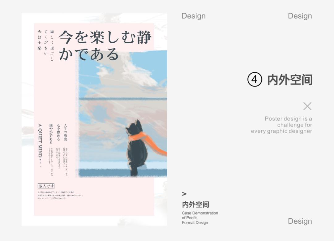 點(diǎn)擊進(jìn)入看圖評(píng)論