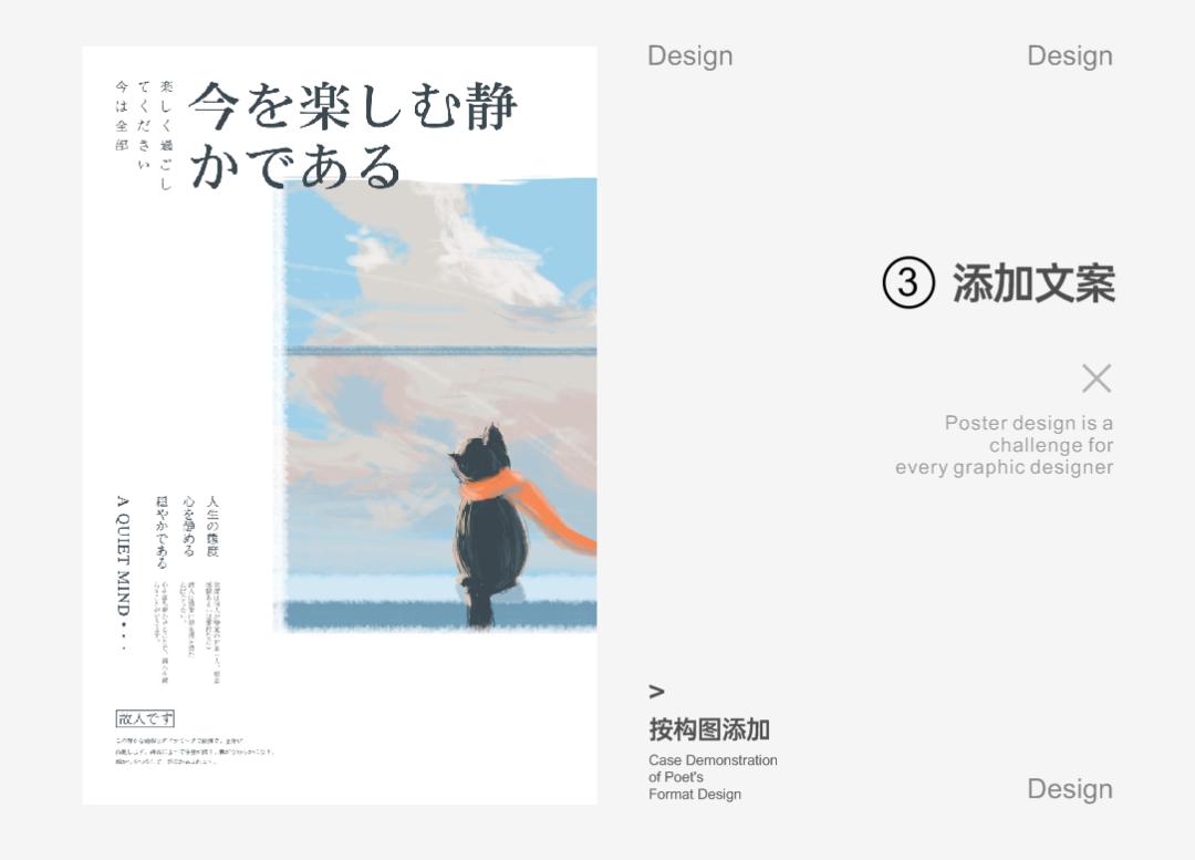 點(diǎn)擊進(jìn)入看圖評(píng)論