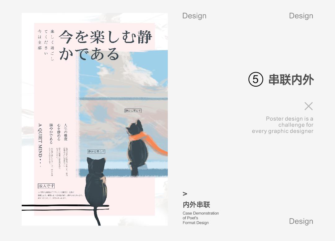 點(diǎn)擊進(jìn)入看圖評(píng)論