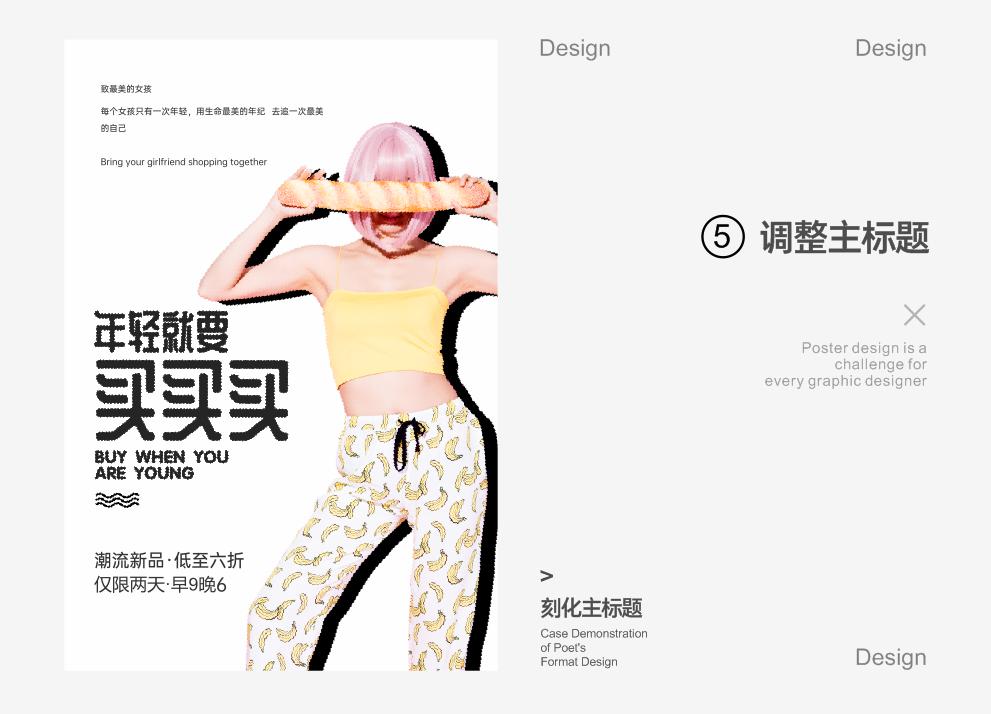 點(diǎn)擊進(jìn)入看圖評(píng)論