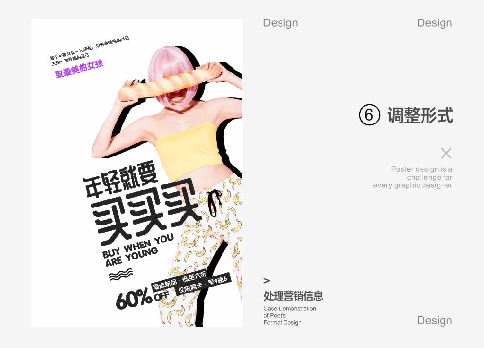 點(diǎn)擊進(jìn)入看圖評(píng)論