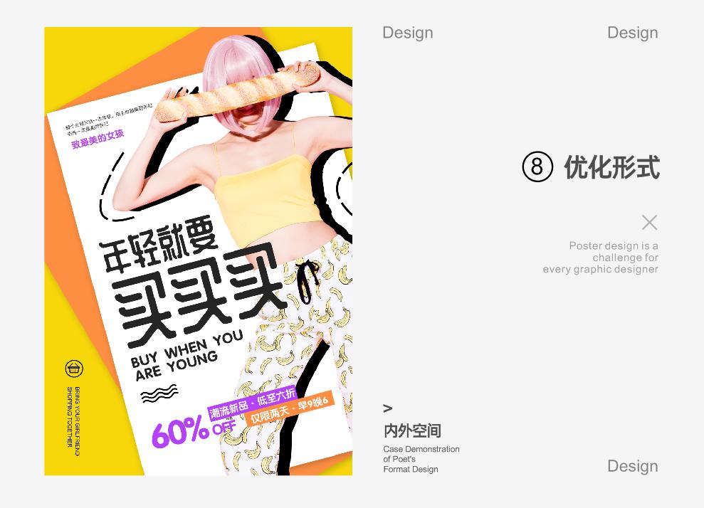 點(diǎn)擊進(jìn)入看圖評(píng)論