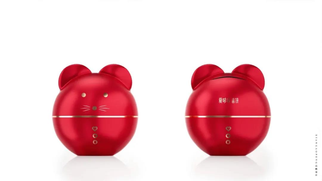 1596014004167512.jpg 微信圖片_20200729170541.jpg