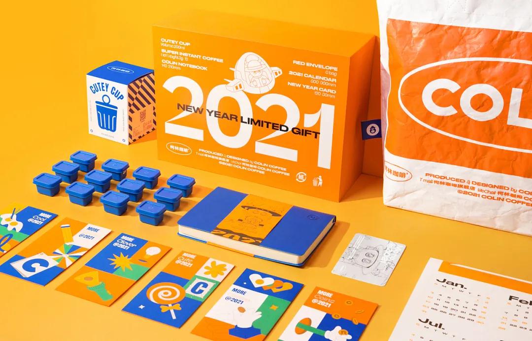 1614070825713659.jpg 10.jpg